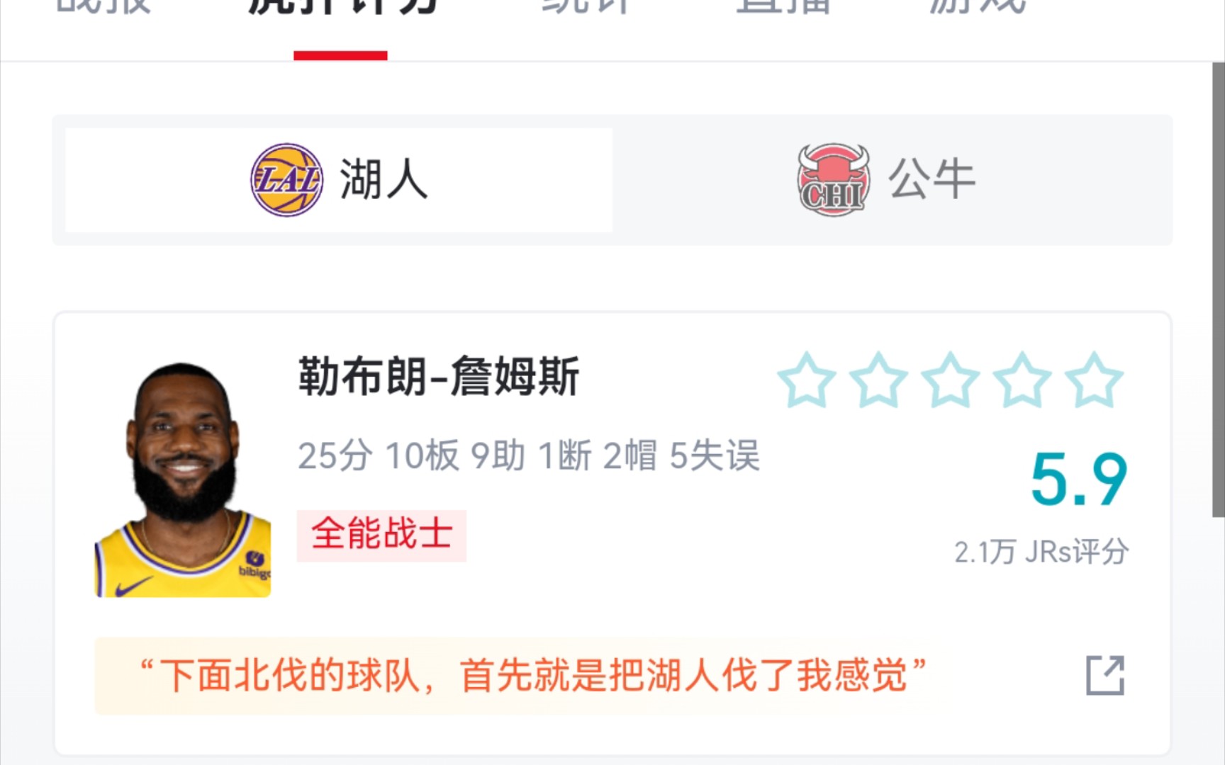 乐动体育在线登录-马赛憾负对手，遭遇三连败局面不妙的简单介绍