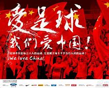 乐动体育官方入口-银狐带领中国队迈向胜利之路大踏步前行