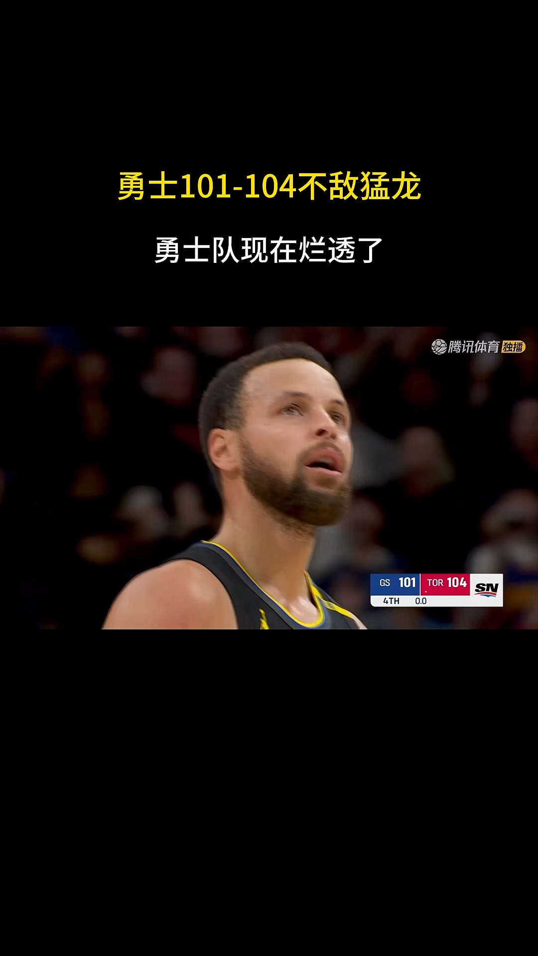 勇士队遭逢猛龙发起NBA总决赛挑战