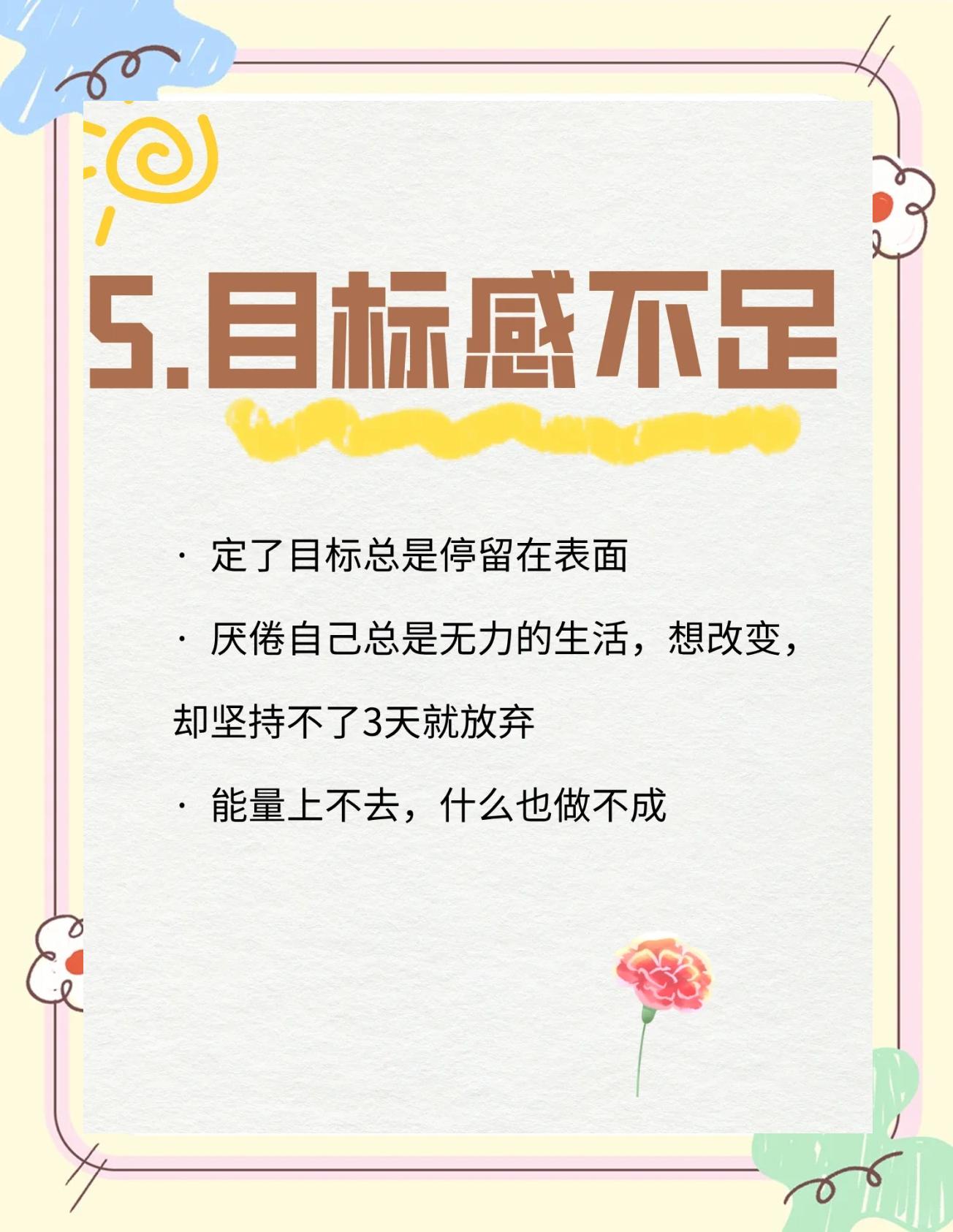 乐动体育全站-圣安东尼奥怒怼对手无证据，逆袭弱点遭雪藏的简单介绍