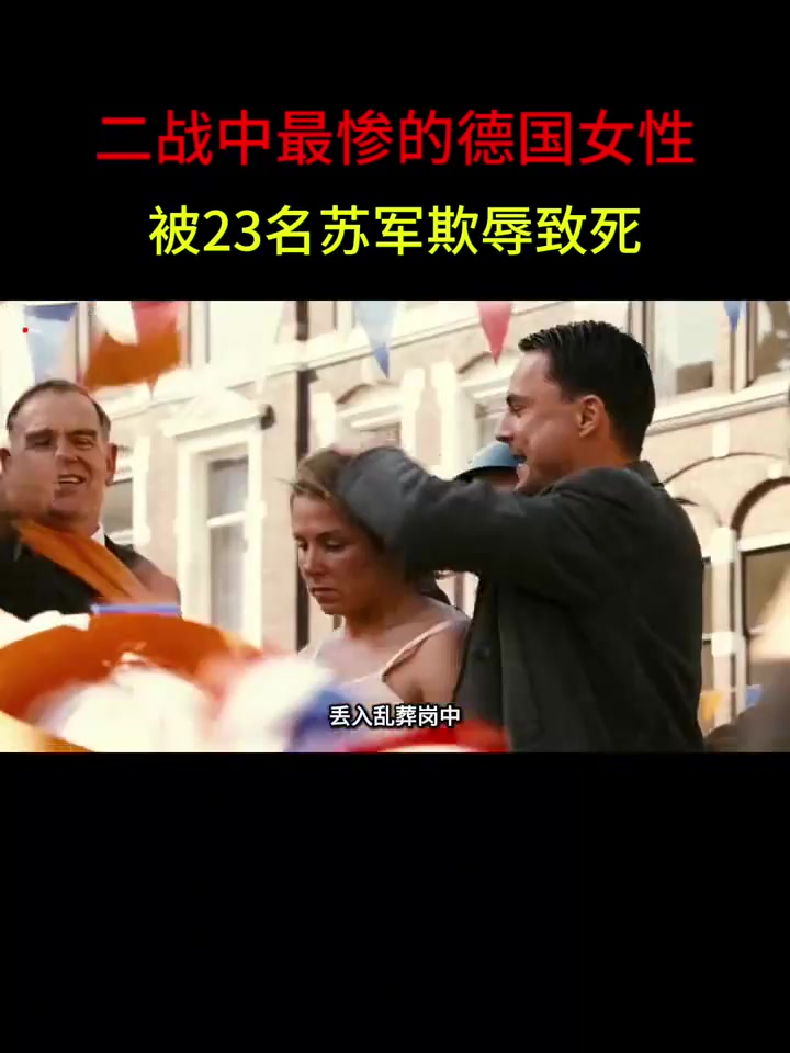 乐动体育在线-小哈福尔德斯失利，积分榜逐渐下滑的简单介绍