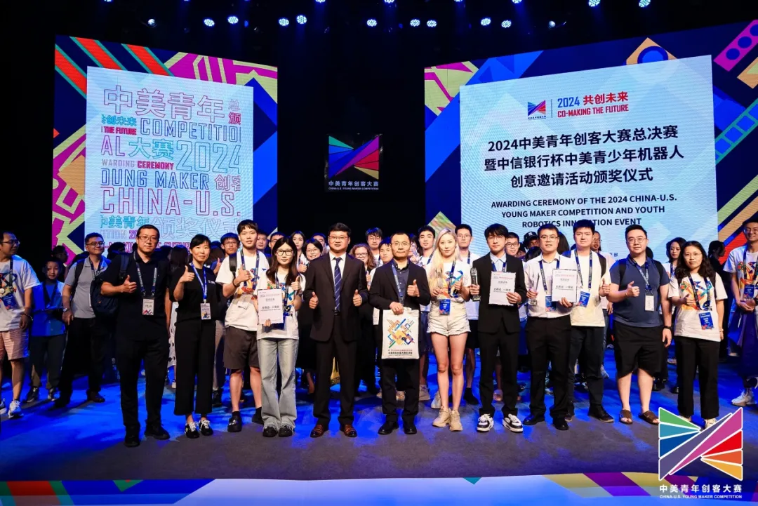乐动体育官方入口-关于中美运动员斩获佳绩，激励新一代的信息