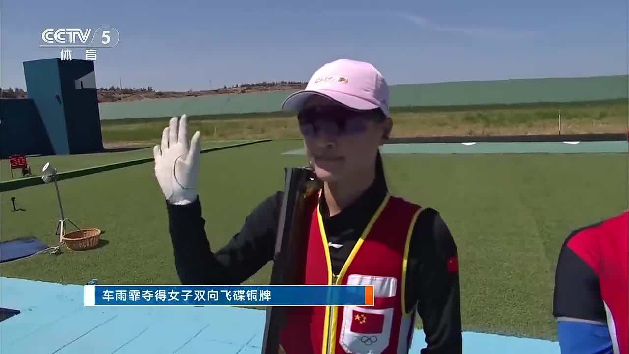 塞浦路斯选手表现抢眼摘得季军