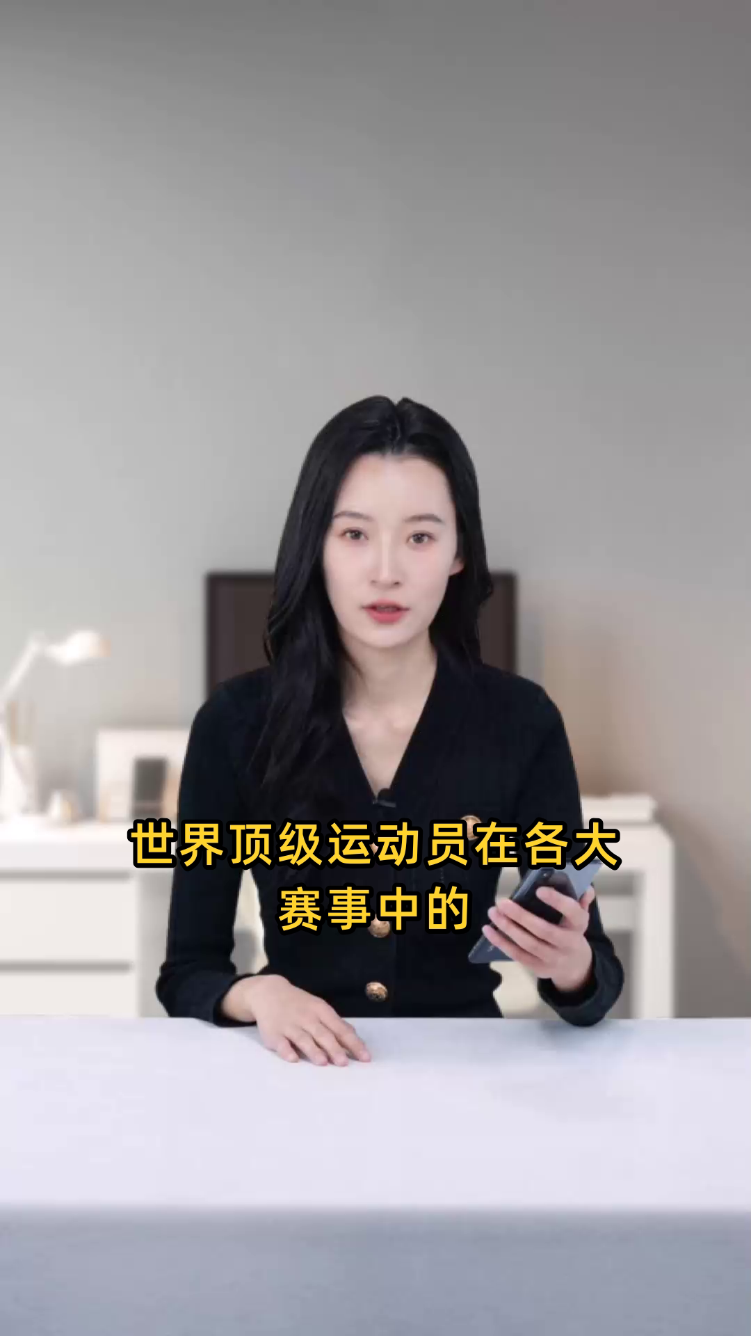 乐动体育官网-中国女性足球选手蓄势待发，备战世界级赛事的简单介绍