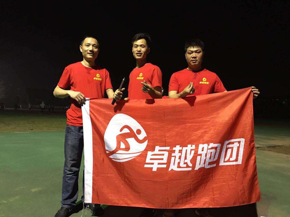 ld乐动官网-陕西队卓越表现，战胜对手稳操胜券的简单介绍
