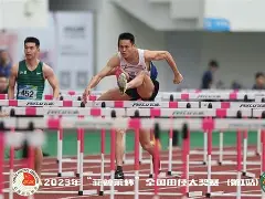 不丹田径选手刷新个人最好成绩