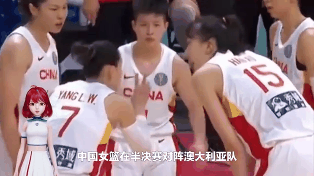 乐动体育在线-斯洛文尼亚女篮勇夺亚军，球迷欢呼